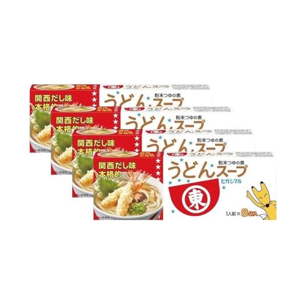 ヒガシマルうどんスープ60周年 美濃焼どんぶり目盛り付＋引き出し式の可愛い空き箱 ヒガシマル醤油 スープ うどん （6P） | ニジヤマーケット