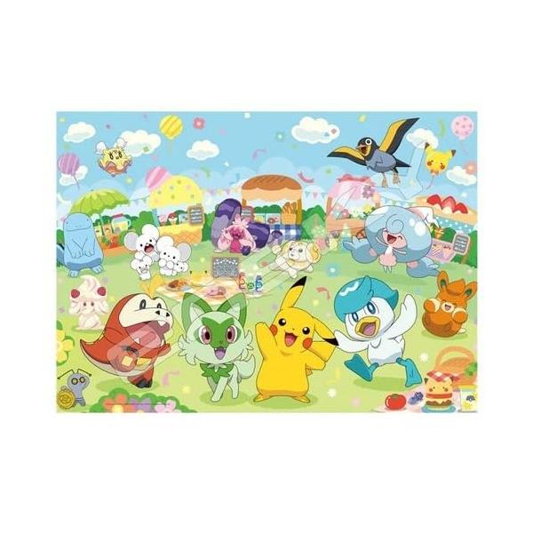 エンスカイ(ENSKY) ポケットモンスター ポケモンと一緒 うきうき