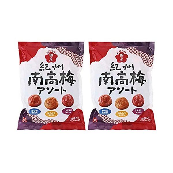 2袋セットもへじ 紀州南高梅 アソート 三種の味(かつお梅