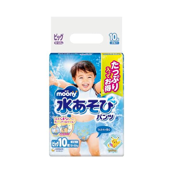 他サイト： ムーニー水あそびパンツブルービッグ 10枚の商品画像