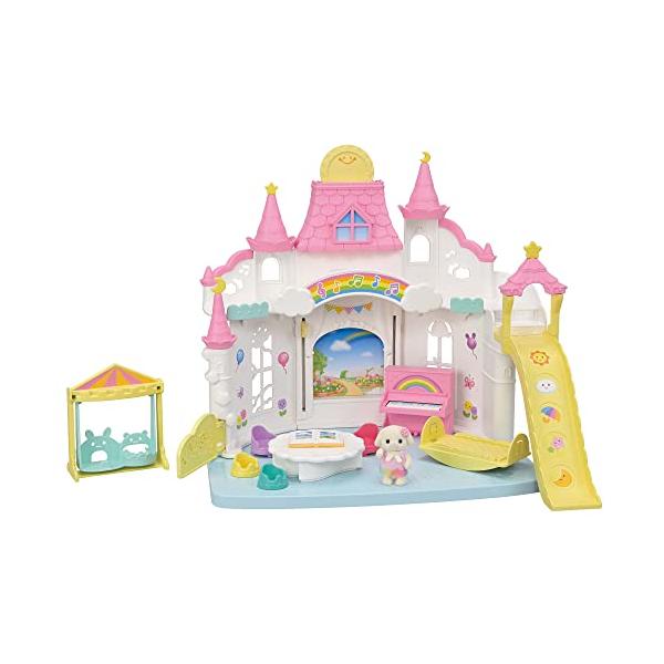 他サイト： エポック(EPOCH) シルバニアファミリー ほいくえん  みんなのおひさまほいくえん  S-68 STマーク認証 3歳以上 おもちゃ ドールハの商品画像