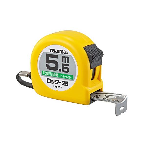 幅25mmイエロー/長さ5.5 m/L2555SBL・パッケージ個数:1・原産国:中国・梱包サイズ:10.0 x 10.0 x 10.0 cm・減速ボタン:なし ショックアブソーバー:あり・テープ:スチール