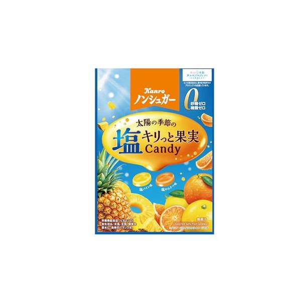 カンロ ノンシュガー塩キリっと果実キャンディ 70g×6個 : LIKE.SHOP