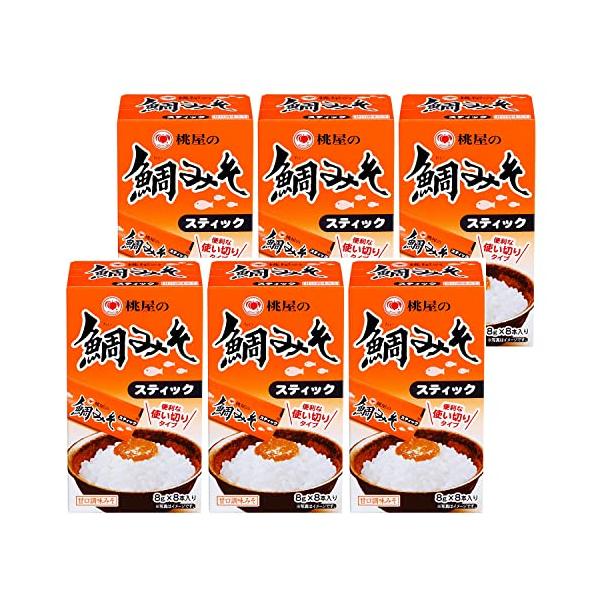 桃屋 鯛みそスティック8g×8本入り×6箱個包装 調味味噌 みそ スティック 甘口 常温保存