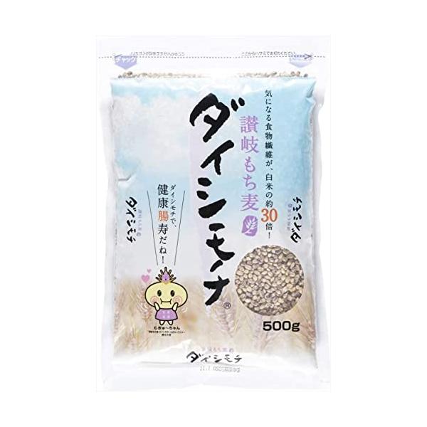 まんでがん 讃岐もち麦ダイシモチ 500g