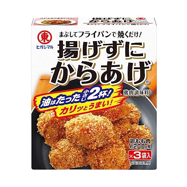 -/45グラム (x 10)/-・パッケージ個数:10・原材料:米あられ、澱粉、小麦粉、食塩、粉末醤油、こしょう、にんにく粉末、酵母エキス、チキンエキス、たん白加水分解物、パプリカ粉末、たまねぎ粉末、チリパウダー/調味料(アミノ酸等)、カラ...