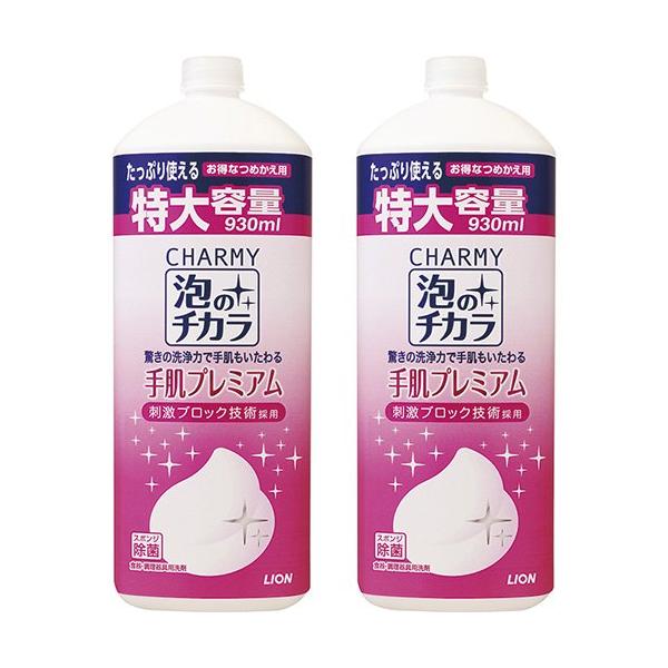 他サイト： まとめ買い 大容量チャーミー泡のチカラ手肌プレミアム 食器用洗剤 詰め替え930ml×2個パックの商品画像