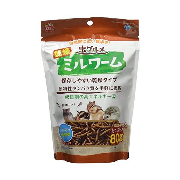 他サイト： ミニマルランド 虫グルメ 乾燥ミルワーム お徳用 80グラム (x 1)の商品画像