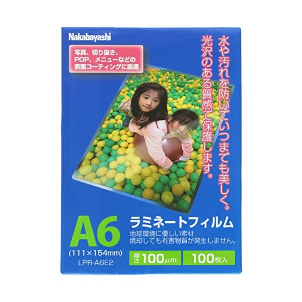100枚入-/A6/LPR-A6E2・Size:A6Style:100枚入PatternName:単品・パッケージ個数:1・サイズ : A6・フィルムサイズ : 111×154mm・フィルム厚 : 100μm・入り数 : 100枚