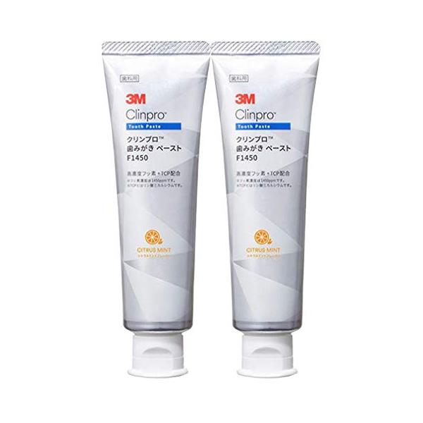 3M クリンプロ 歯みがきペースト F1450 シトラスミントフレーバー 90g ×2本 フッ素濃度1450ppm