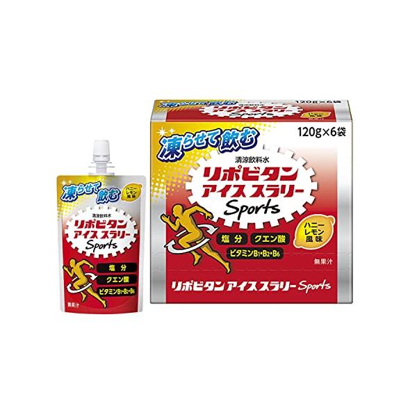 他サイト： 熱中症対策にリポビタンアイススラリーSports120g×6個ハニーレモン風味/クエン酸・ビタミンB群配合/ ランニング ゴルフ 野球 サッカーの商品画像
