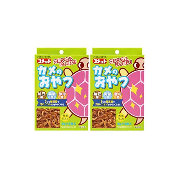 天然川えび100％を乾燥させたカルシウムたっぷりのカメ用おやつ。健康な甲羅を保つためにカルシウムは必須です。食い付き抜群で、やみつき間違いなし