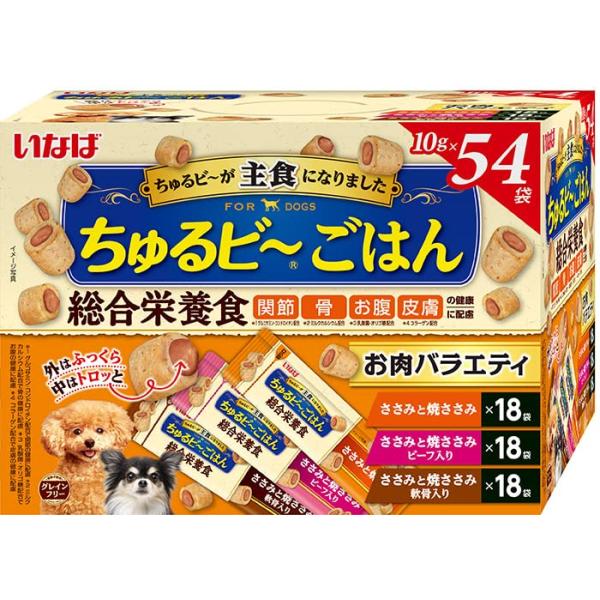 いなば ちゅるビ~ごはん お肉バラエティ 10g×54袋 犬用おやつ : LIKE