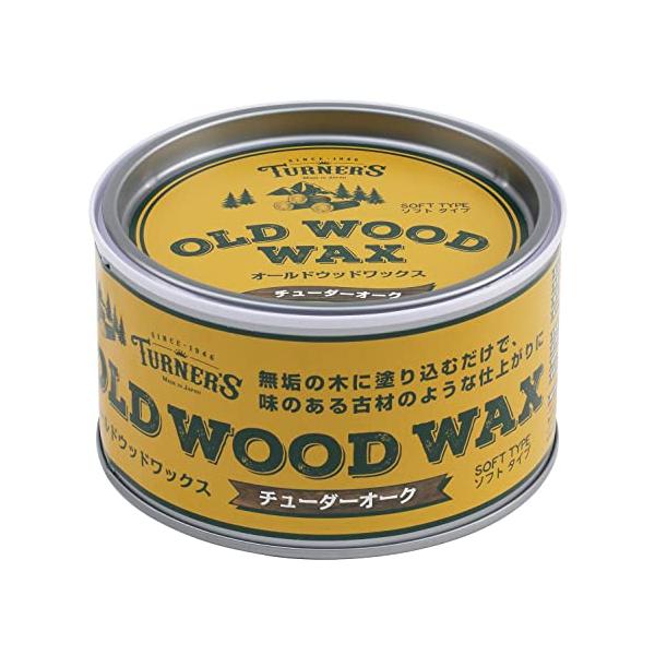 他サイト： ターナー色彩 オールドウッドワックス 350ml チューダーオーク OW350002の商品画像