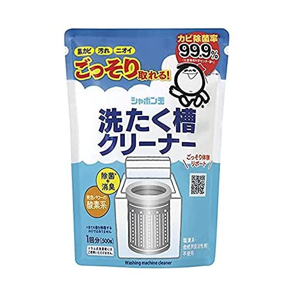 シャボン玉石けん　洗たく槽クリーナー 500g