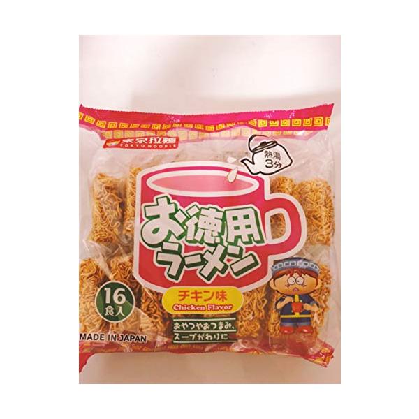 東京拉麺 お徳用ラーメン 16食入り