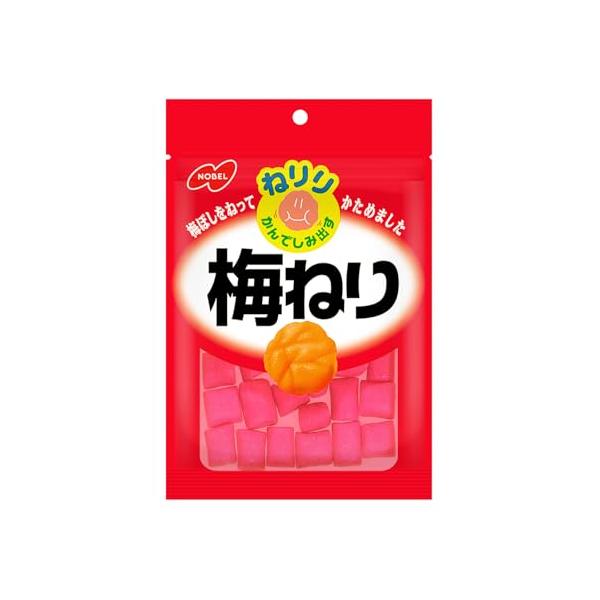 -/20グラム (x 10)/-・パッケージ個数:10・内容量:20g×10袋・原材料:デキストリン、食塩、難消化性デキストリン、分岐オリゴ糖、梅肉、植物油脂、梅酢、シソパウダー、粉末オブラート、増粘剤(加工でん粉)、ソルビトール、結晶セル...