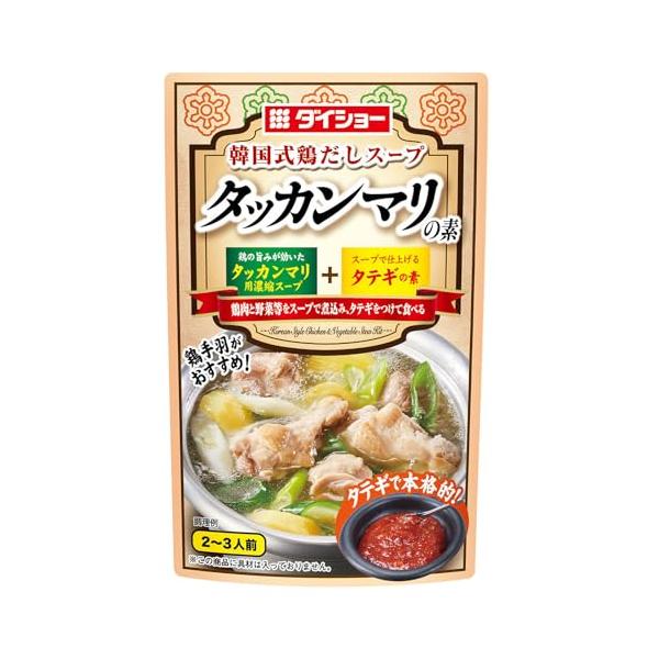 ダイショー タッカンマリの素 10袋 セット タッカンマリ 韓国料理 韓国調味料 水炊き