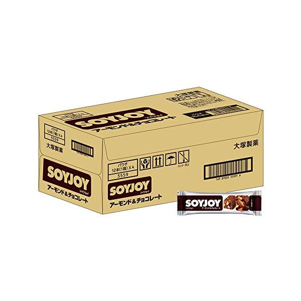 ソイジョイ 大塚製薬 ソイジョイ アーモンド&チョコレート 30g×48個