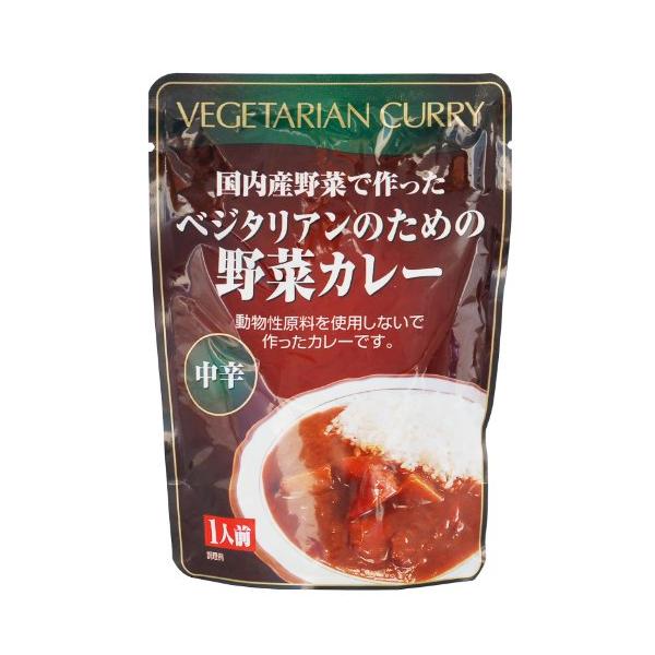 ムソー ベジタリアンのための野菜カレー 200g