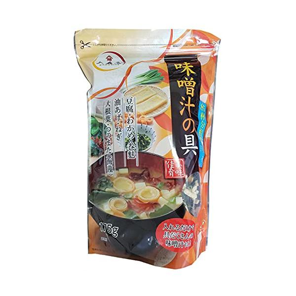 大森屋 味噌汁の具 175G