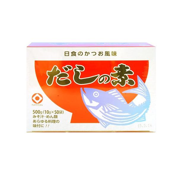 他サイト： リケン 日本食品工業 日食 だしの素 10g×50包の商品画像