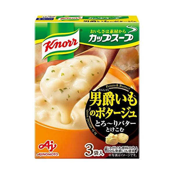 クノール カップスープ 男爵いものポタージュ 3食入箱×10 味の素 野菜スープ インスタント 即席 常備食