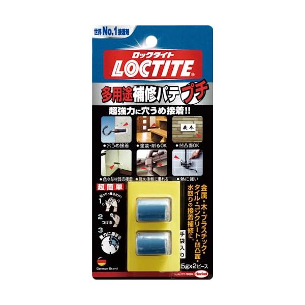 単品淡青/5g2パック/DEP-010・Size:5g2パックStyle:単品・パッケージ個数:1・多用途タイプ:ほとんどの材質に使用できる「多用途タイプ」のパテタイプのエポキシ接着剤。金属、木、コンクリートなどの異種素材同士の接着、凹凸面...