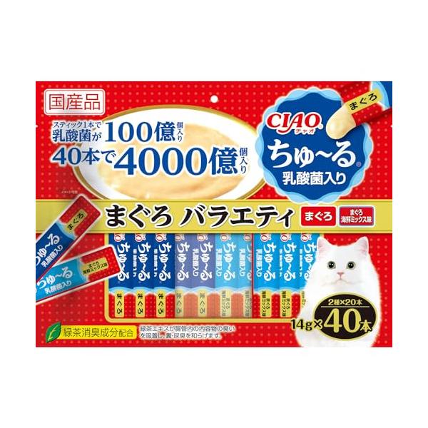 他サイト： チャオ (CIAO) ちゅ~る 乳酸菌入り まぐろバラエティ 40本 猫用おやつの商品画像