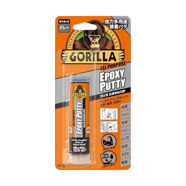 エポキシパテ 56.7ｇ灰色/56.7g/1781・Style:エポキシパテ 56.7ｇ・パッケージ個数:1・用途:さまざまな箇所の穴埋め、成形、補修及び接着・練るだけ簡単 ハードに硬化・強力防水・多用途・超強力接着・ドリル、釘打ち、研磨、...