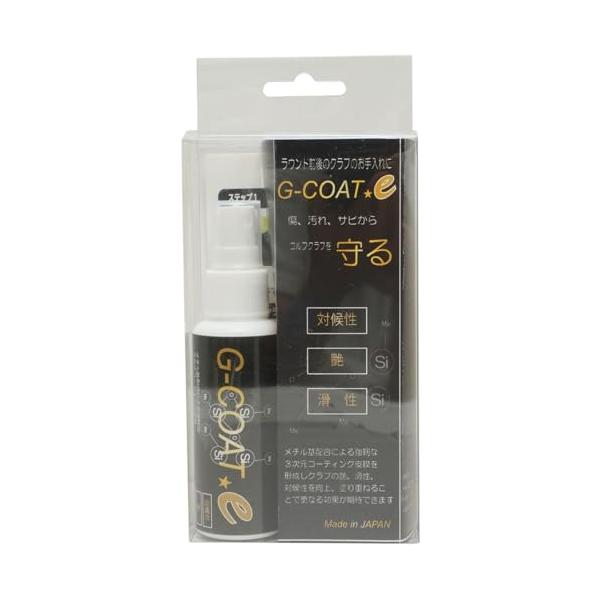 オートレップ(AutoRep) G COAT ゴルフクラブ用コーティング剤