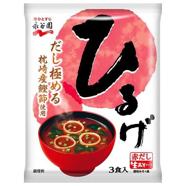 他サイト： 永谷園 生みそタイプみそ汁 ひるげ 3食入×10個の商品画像