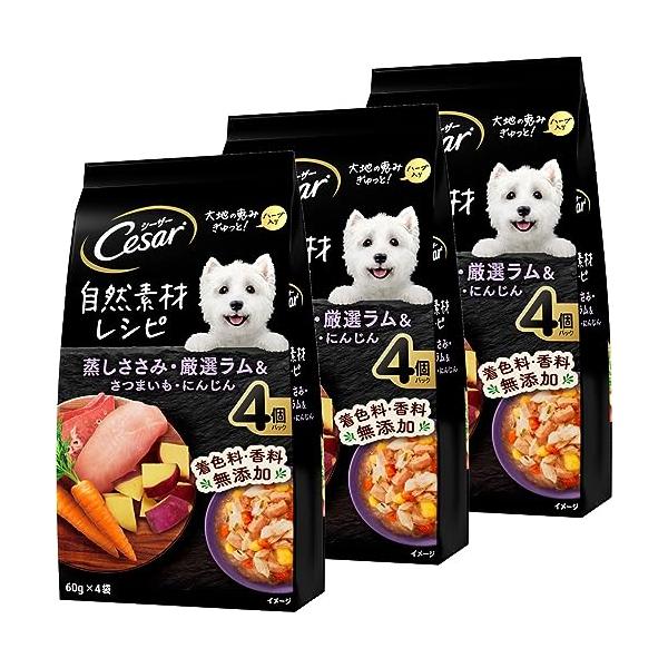 他サイト： シーザー 自然素材レシピ 蒸しささみ・厳選ラム&amp;さつまいも・にんじん 60g×4袋×3個(まとめ買い) ドッグフード 無添加の商品画像