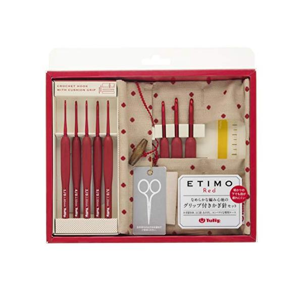 他サイト： かぎ針 『ETIMO Red(エティモレッド) かぎ針セット 赤』 編み針 Tulip チューリップ TED001の商品画像