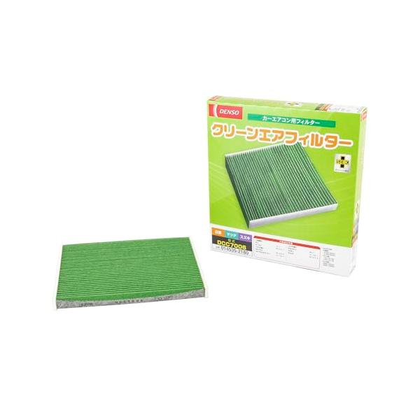 他サイト： デンソー(DENSO) カーエアコン用フィルター クリーンエアフィルター DCC7006 (014535-2180) 高除塵 PM2.5対策 抗の商品画像