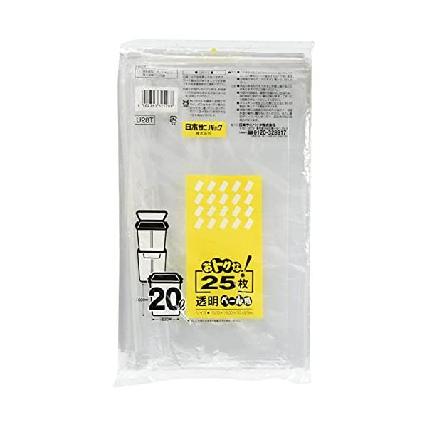 透明/20L/U28T・Color:透明Size:20L・パッケージ個数:1・サイズ:52×60cm・サイズ:52×60cm・厚さ:0.02mm・材質:低密度ポリエチレン(LLDPE)・原産国:インドネシア