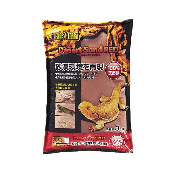 無し/3kg/86912・Size:3kg・パッケージ個数:1・本体サイズ (幅X奥行X高さ) :24.5×3×34.5cm・本体重量:3015g・原産国:中華人民共和国