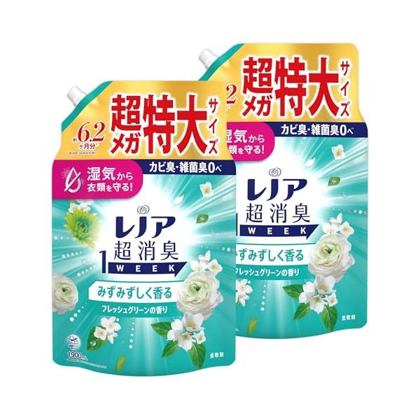 -/詰め替え 1900mL×2袋/4904740678856・PatternName:フレッシュグリーンSize:詰め替え 1900mL×2袋・パッケージ個数:1・新しくなったレノア超消臭1weekは、汗をかいた時のニオイはもちろん、ベタつ...