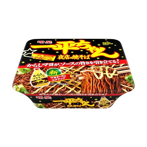 -/135g (x 12)/-・Size:135g (x 12)・パッケージ個数:1・油揚げめん(小麦粉(国内製造)、植物油脂、食塩、ソース、糖類)、ソース(ソース、からしマヨネーズ、糖類、香味油、植物油脂、食塩、たん白加水分解物、ソース加...