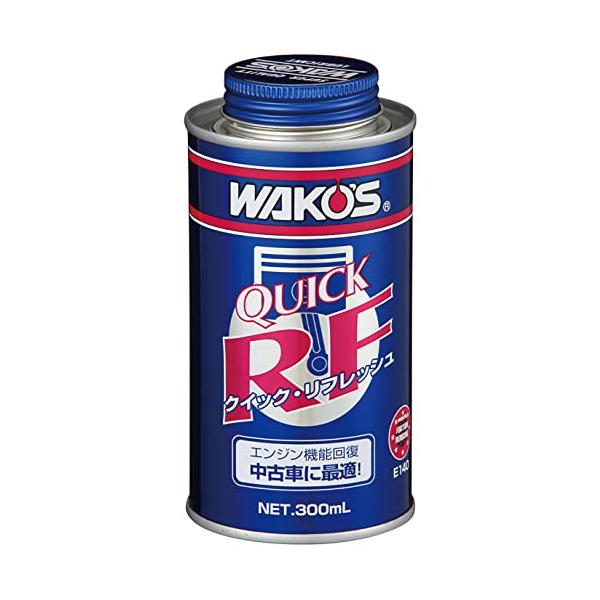 他サイト： ワコーズ QR クイックリフレッシュ エンジン機能回復剤 E140 300ml E140 HTRC3の商品画像
