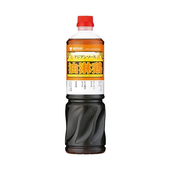 ミツカン アジアンソース 油淋鶏(ユーリンチー) 1110g
