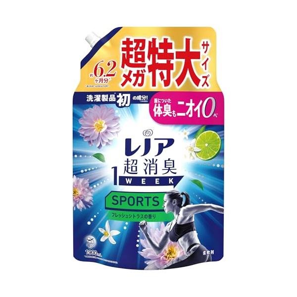レノア Lenor 超消臭1WEEK 柔軟剤 SPORTS フレッシュシトラスの香り 詰め替え 1900mL 大容量