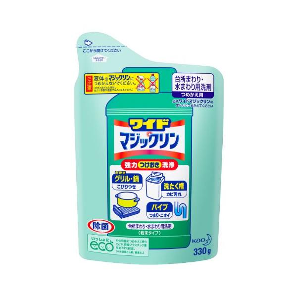 ワイドマジックリン 台所用洗剤 粉末 詰替用 360g