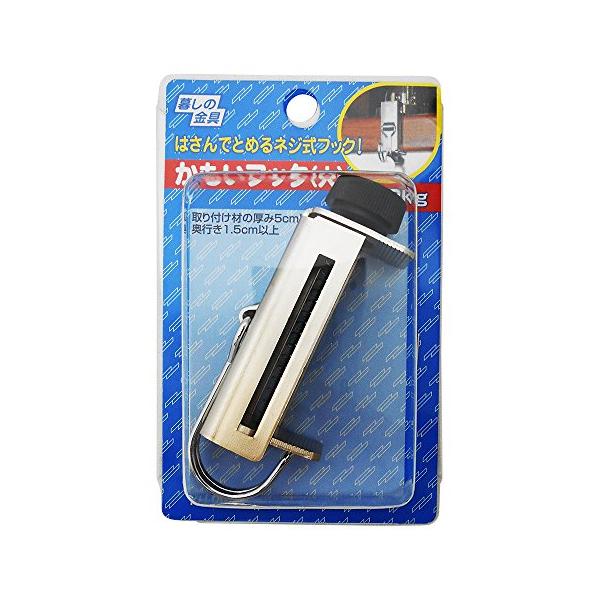 和気産業(Waki Sangyo) かもいフック 大 ねじ式フック 鴨居 木枠 木製机 1個入 シルバー 耐荷重2kg 80×55×25mm K