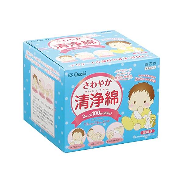 ガーゼホワイト/2枚 (x 100)/72717・パッケージ個数:1・(b)内容量 :(/b) 100包・(b)全成分 :(/b) ベンザルコニウム塩化物0.01%水溶液・(b)商品サイズ (幅X奥行X高さ) :(/b) 約7.5cm×7....