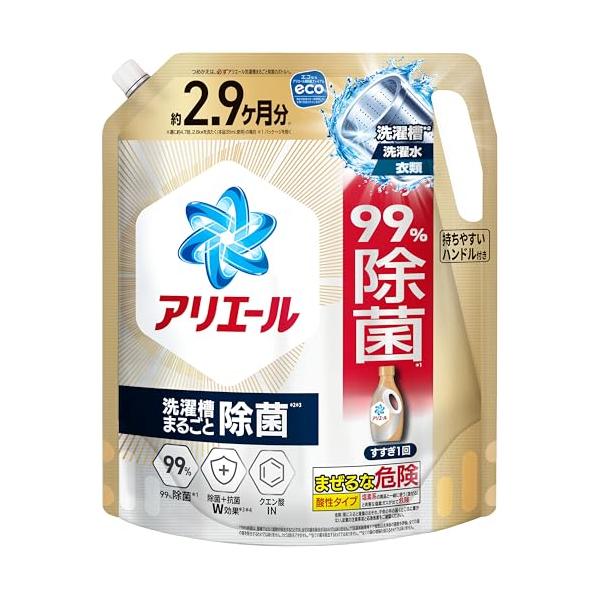 アリエール 洗濯洗剤 液体 超抗菌プレミアム 洗濯槽まるごと除菌