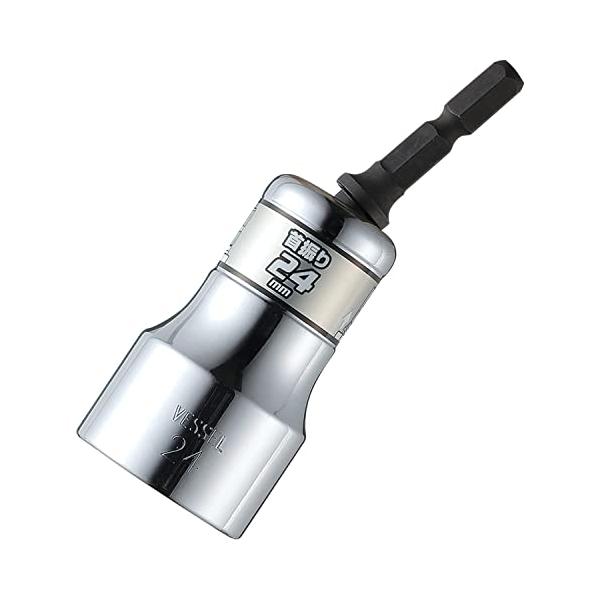 ベッセル(VESSEL) 剛鍛首振りショートソケット 対辺24 コンパクトサイズのユニバーサルソケット WSA2024 シルバー