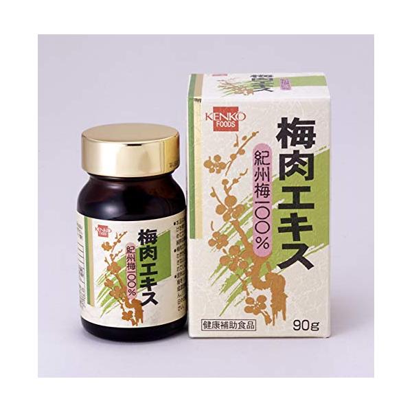 梅肉エキス 90g : LIKE.SHOP - 通販 - Yahoo!ショッピング
