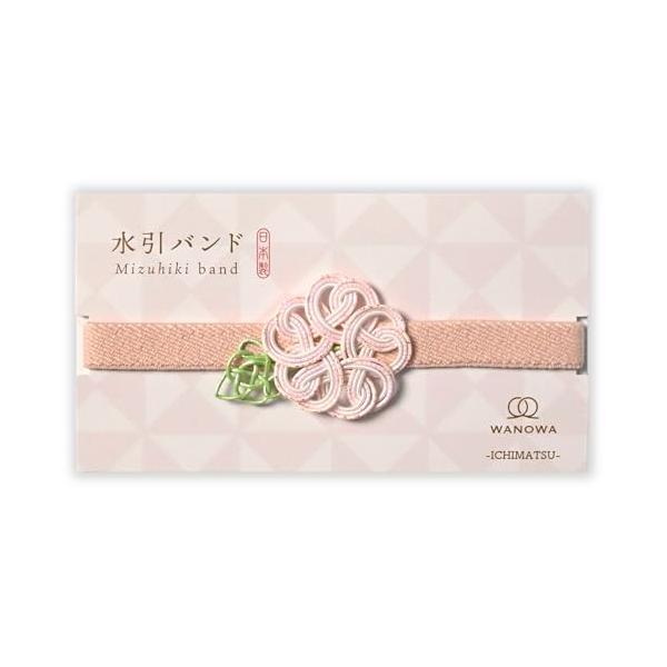 エヌビー社 水引 バンド ＷＡＮＯＷＡ 桜色 | 朱印帳バンド 手帳バンド ギフトボックス ラッピング お土産 インバウンド ピンク 和風 日本