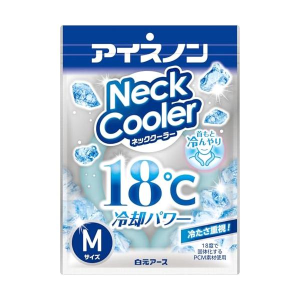 アイスノン ネッククーラー Mサイズ 18℃ 冷却 冷感 ひんやり 冷たい 首を冷やす ネックリング 暑さ対策